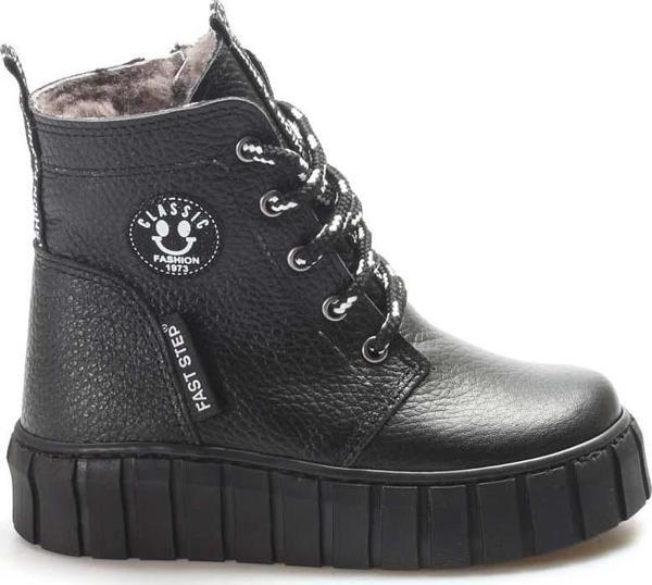 Hakiki Deri Kürklü Unisex Çocuk Klasik Bot 769KXA130 - Image 1