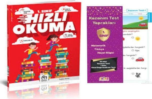 1. Sınıf Hızlı Okuma Ve Kazanım Yaprak Test  - Model Eğitim Yayınları - Image 1