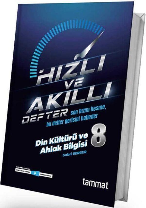 8. Sınıf LGS Din Kültürü ve Ahlak Bilgisi Hızlı ve Akıllı Defter Tammat Yayıncılık - Tammat  Yayıncılık - Image 1