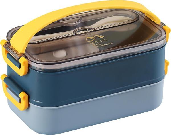 Vagon Çelik Beslenme Kutusu Lunch Box Paslanmaz 1500 Ml Xc-465 (Karışık Renk 1 Adet) - Image 1