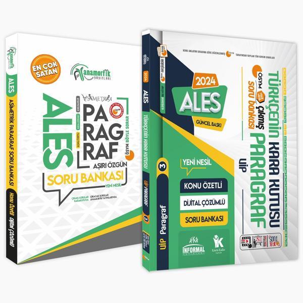 ALES Türkçe Özgün Asimetrik Paragraf-Çıkmış VİP Paragraf Soru Bankası Konu Özetli Çözümlü SB - Karakutu Yayınları - Image 1