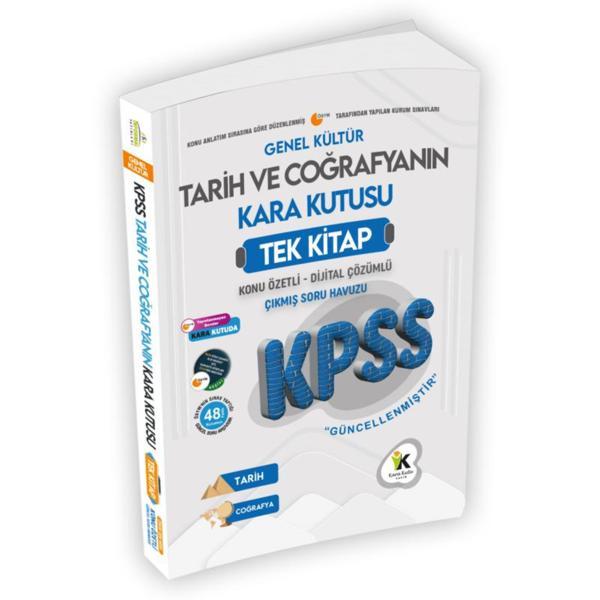 Kpss Ortaöğretim Genel Kültür Tarih ve Coğrafyanın Kara Kutusu Çıkmış Soru Bankası K.Ö. D.Çözümlü - Karakutu Yayınları - Image 1