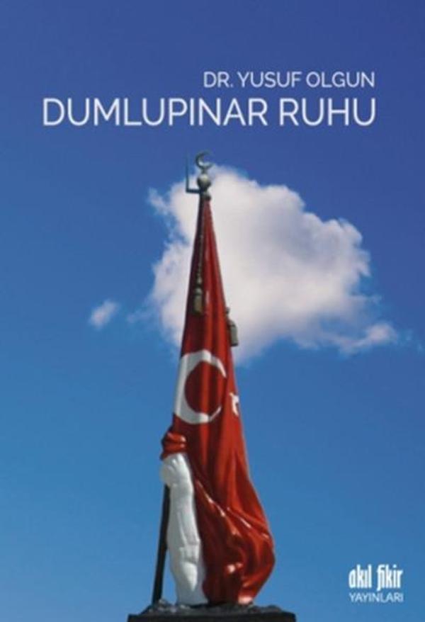 Dumlupınar Ruhu - Akıl Fikir Yayınları - Image 1