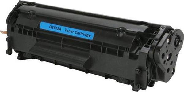 Ekoset Canon CRG-703 uyumlu Muadil Toner kartuş LBP2900 LBP3000 - Image 1