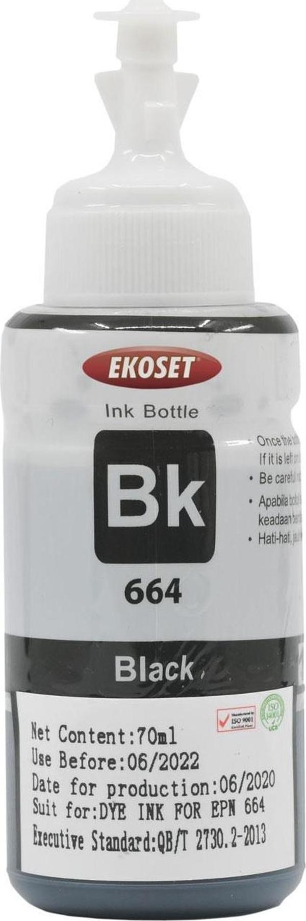 Ekoset Epson L100 L110 L130 L365 L1300 Siyah Muadil Mürekkep 70ml - Image 1