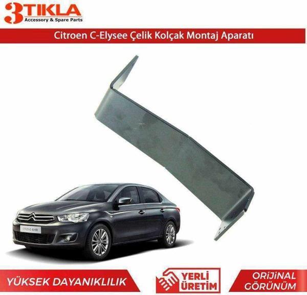 Citroen C-Elysee Çelik Kolçak Kol Dayama Montaj Ayağı - Image 1