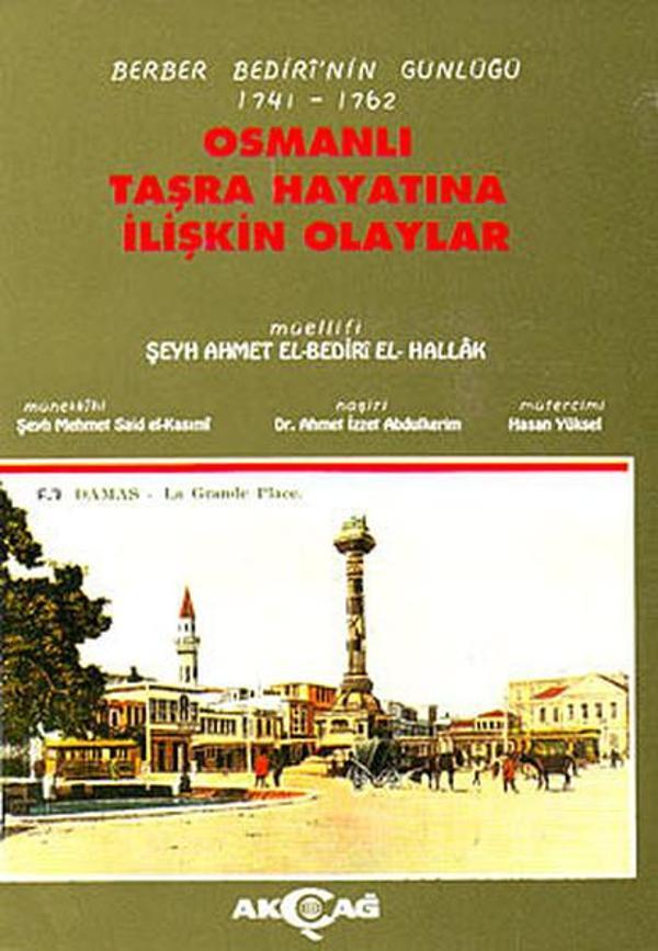 Osmanlı Taşra Hayatına İlişkin Olaylar - Akçağ Yayınları - Image 1
