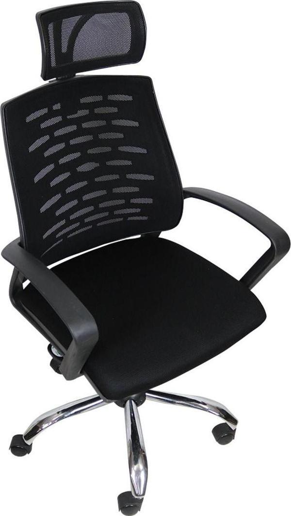 Herkese Mobilya Berlin Medium Fileli Müdür Koltuğu Yönetici Koltuğu Ofis Koltuğu Büro Koltuğu - Image 1