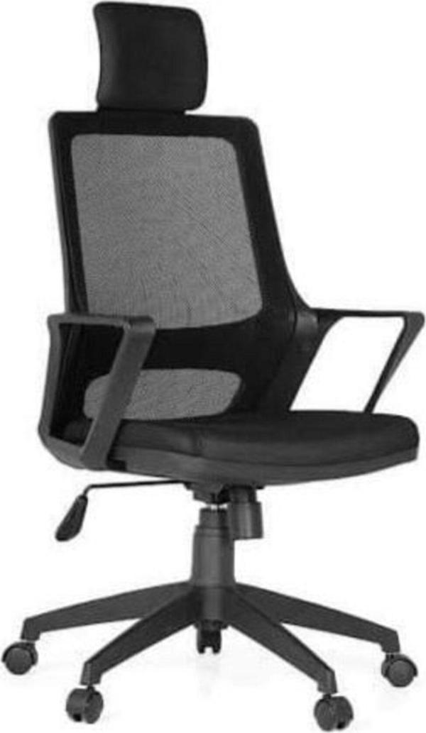 Herkese Mobilya Midilli Fileli Müdür Koltuğu Ofis Koltuğu Bilgisayar Koltuk Çalışma Koltuk - Image 1