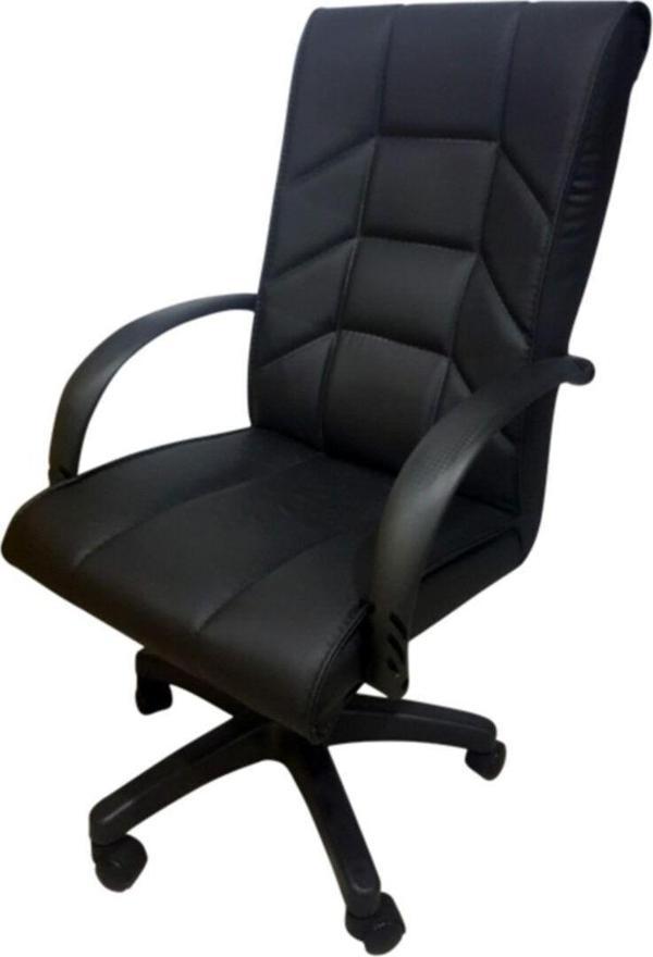 Herkese Mobilya H-48 Müdür Koltuğu Çalışma Koltuğu Ofis Koltuğu - Image 1