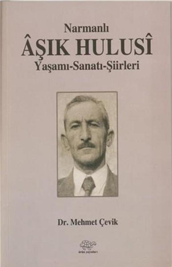 Narmanlı Aşık Hulusi - Ürün Yayınları - Image 1