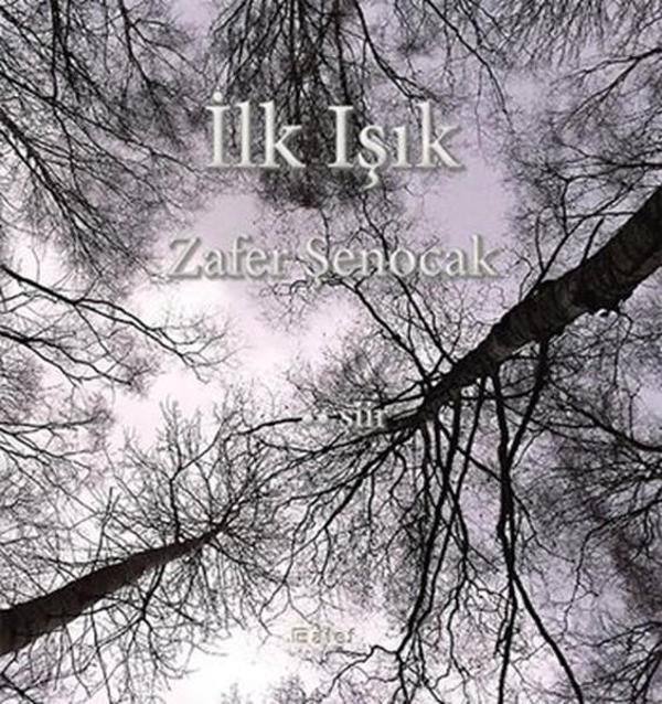 İlk Işık - Alef - Image 1