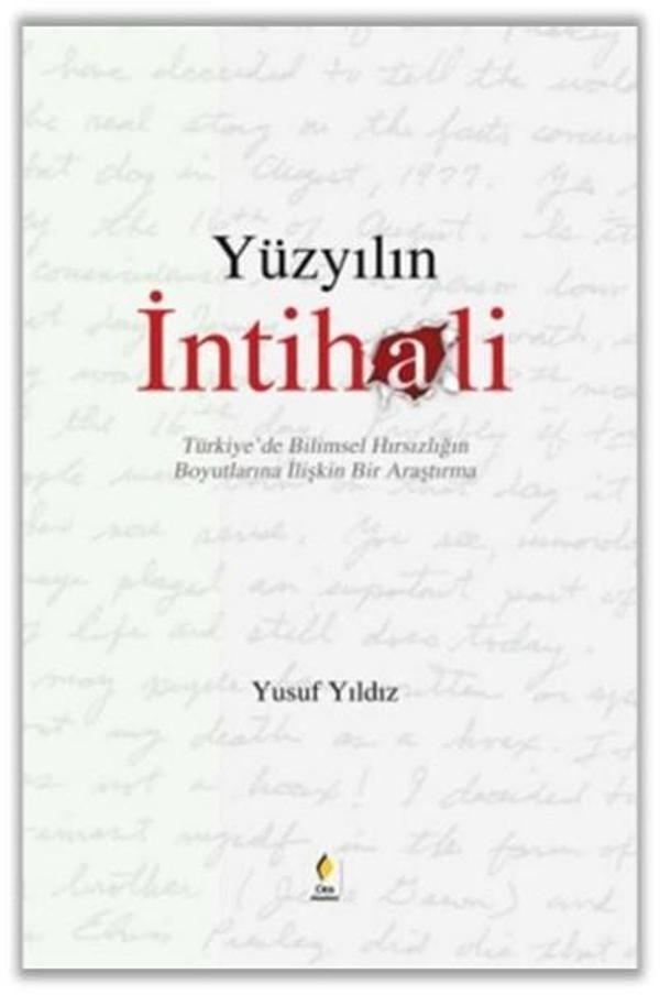 Yüzyılın İntihali - Çıra Yayınları - Image 1