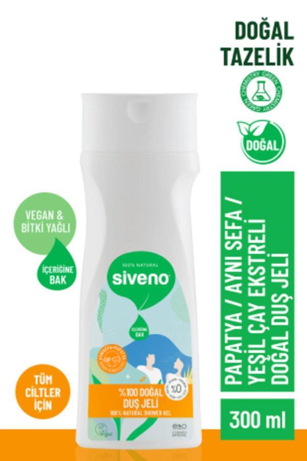 Siveno %100 Doğal Duş Jeli Sebum Dengeleyici Rahatlatıcı Aynısefa Papatya Yeşilçay Vegan 300 ml - Image 1