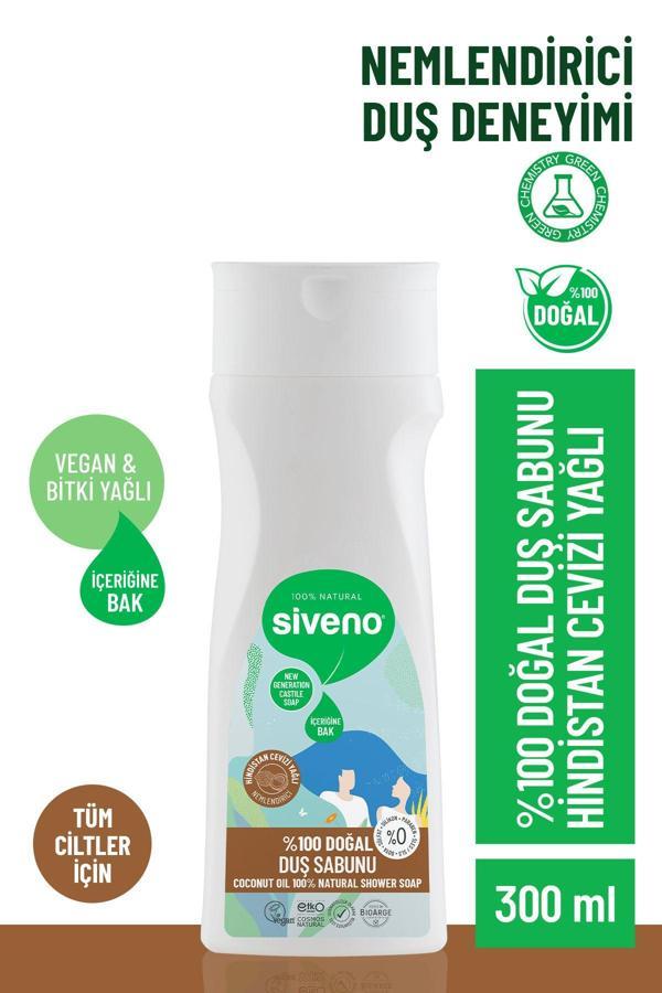 Siveno %100 Doğal Duş Sabunu Hindistan Cevizli Kokulu Nemlendirici Duş Jeli 5 Değerli Bitki Vegan 300 ml - Image 1
