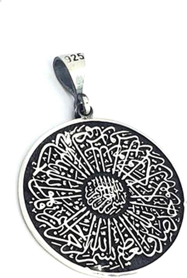 925 Ayar Gümüş Bismillahirrahmanirahim Ve Masallah Yazılı  Kolye Ucu Cap - Image 1