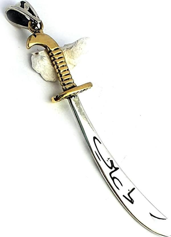 925 Ayar Gümüş  Hz. Ali Zülfikar Kolye Ucu - Image 1