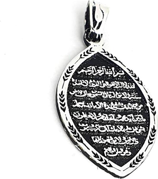 Nazar Dualı 925 Ayar Gümüş Kolye Ucu - Image 1