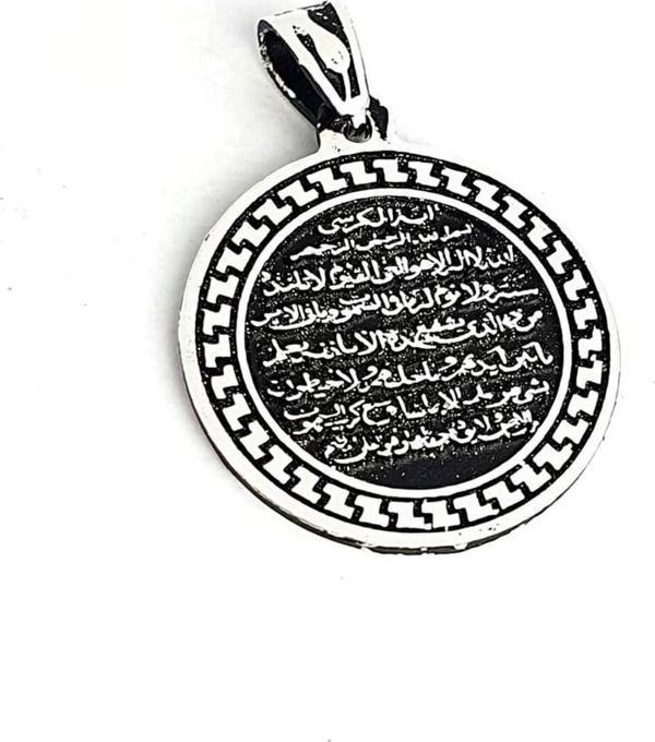 Nazar Dualı 925 Ayar Gümüş Kolye Ucu 2 Cm - Image 1