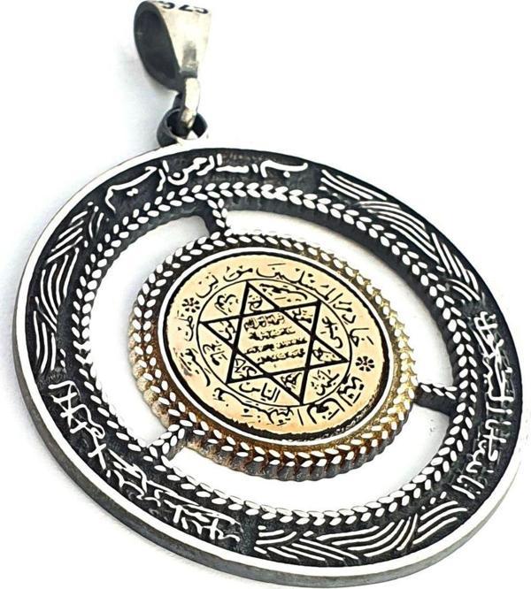 Süleyman'I Mührü 925 Ayar Gümüş Madalyon Kolye Ucu - Image 1