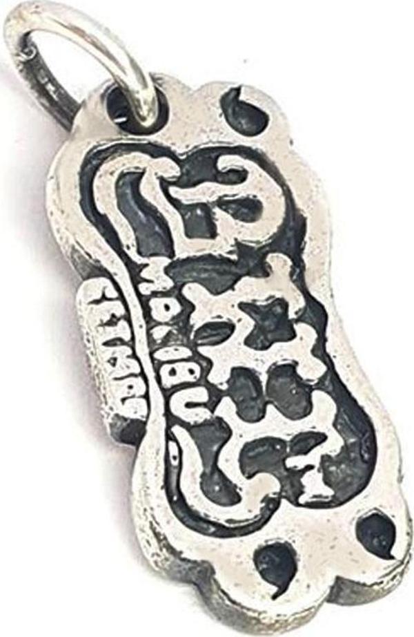 Gümüş Kolye Ucu - Image 1