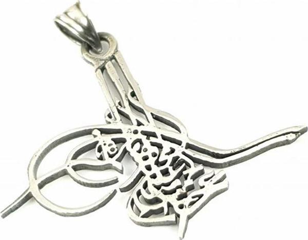 Tuğra İşlemeli 925 Gümüş Kolye Ucu - Image 1