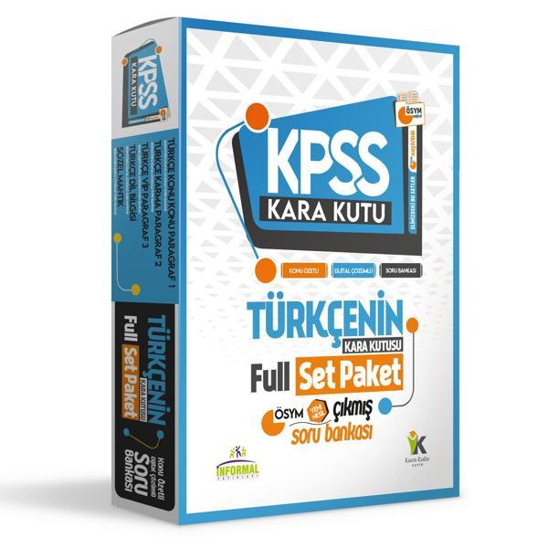 KPSS Türkçenin Kara Kutusu Konu Özetli Dijital Ç. ÖSYM Çıkmış Soru Bankası Full Set Paket - Karakutu Yayınları - Image 1