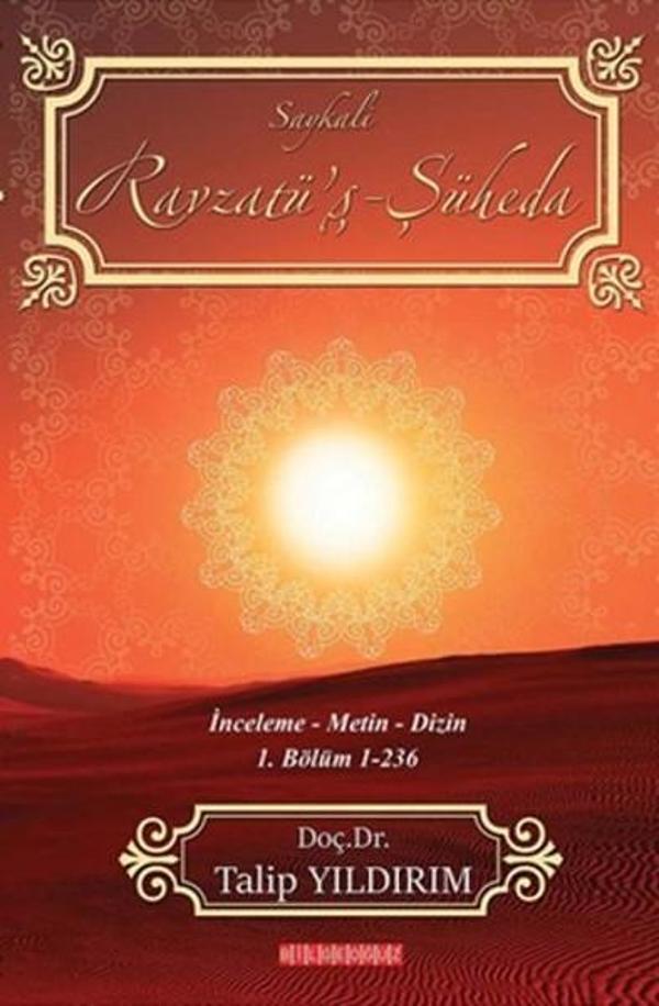 Ravzatü'ş Şüheda - Bilgeoğuz Yayınları - Image 1
