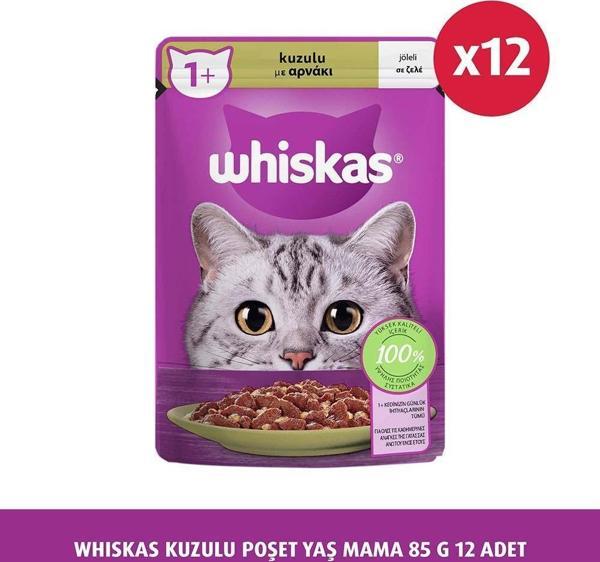 Whiskas Kuzulu Poşet Yaş Mama 85 G 12X - Image 1