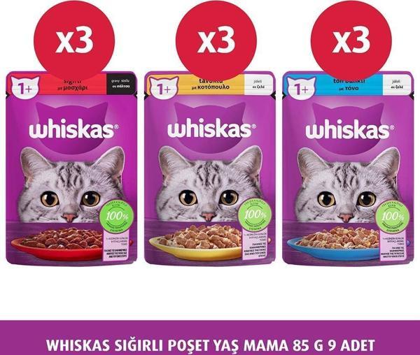 Whiskas Sığırlı Poşet Yaş Mama 85 G 9X - Image 1