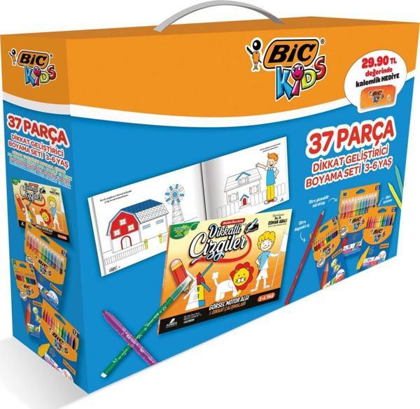 Bic Kids Dikkat Geliştirici Boyama Seti 37 Parça - Image 1