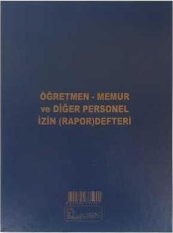 Kocaoluk Öğretmen-memur Ve Diğer Personel İzin  Defteri - Image 1