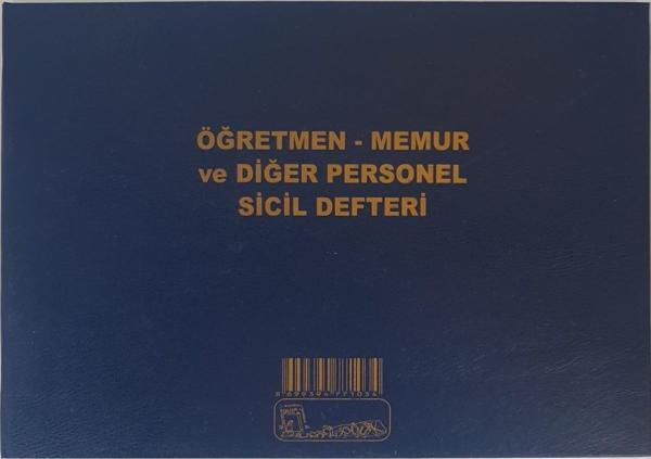 Kocaoluk Öğretmen-memur Ve Diğer Personel Sicil Defteri - Image 1