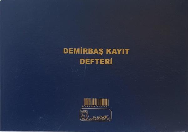 Kocaoluk Demirbaş Ciltli Defter - Image 1
