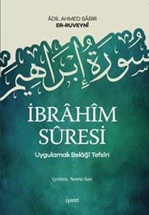 İbrahim Suresi - Uygulamalı Belaği Tefsiri - İşaret Yayınları - Image 1