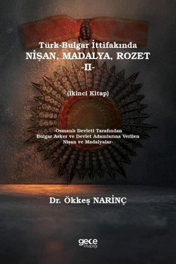 Türk - Bulgar İttifakında Nişan, Madalya, Rozet - 2 - Gece Kitaplığı - Image 1