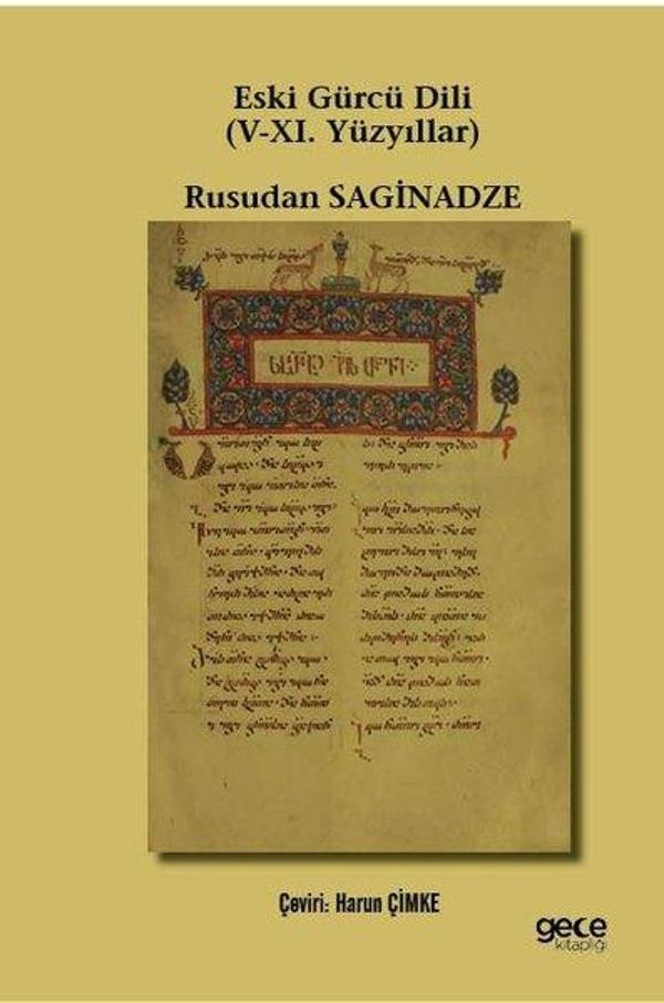 Eski Gürcü Dili 5. ve 11. Yüzyıllar - Gece Kitaplığı - Image 1