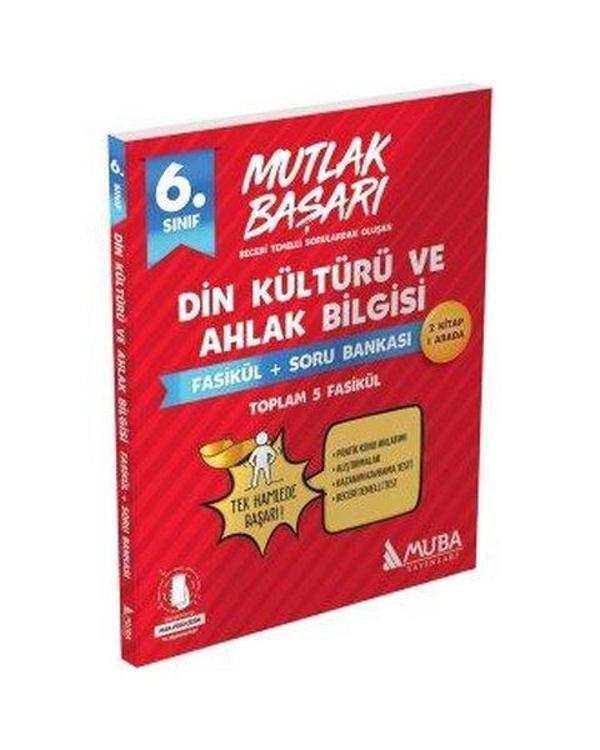 6. Sınıf Din Kültürü ve Ahlak Bilgisi Fasikül + Soru Bankası - Muba Yayınları - Image 1