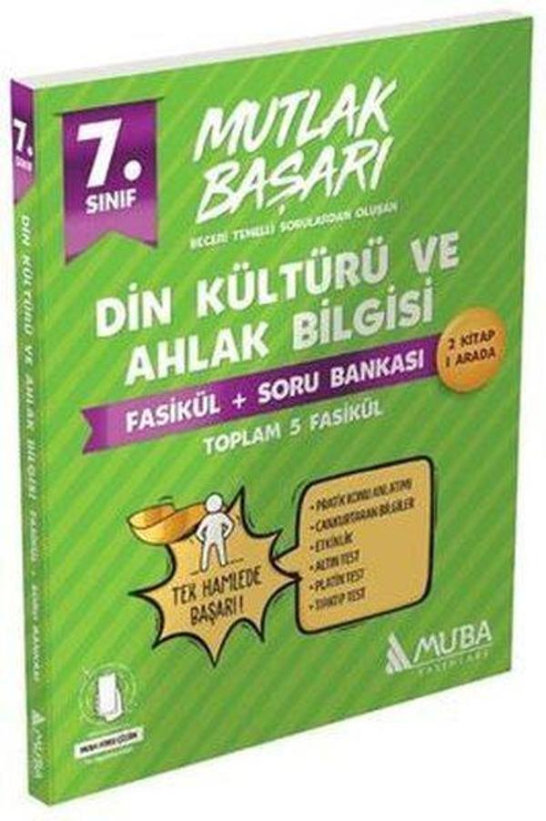 7. Sınıf Din Kültürü ve Ahlak Bilgisi Fasikül + Soru Bankası - Muba Yayınları - Image 1