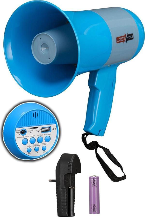 Mgf-50 Usb Şarjlı El Megafon 50 Watt Kayıt Usb Siren (şarj Aleti Içerisinde) - Image 1