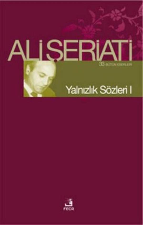 Yalnızlık Sözleri 1 - Fecr Yayınları - Image 1