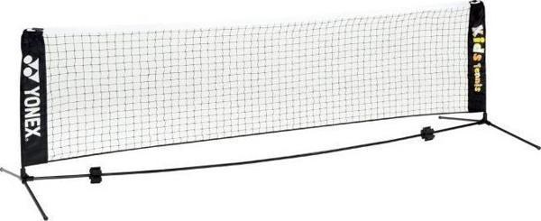 Yonex Ac 600 Portatif Tenis Dikme-File Takımı (6Metre) - Image 1