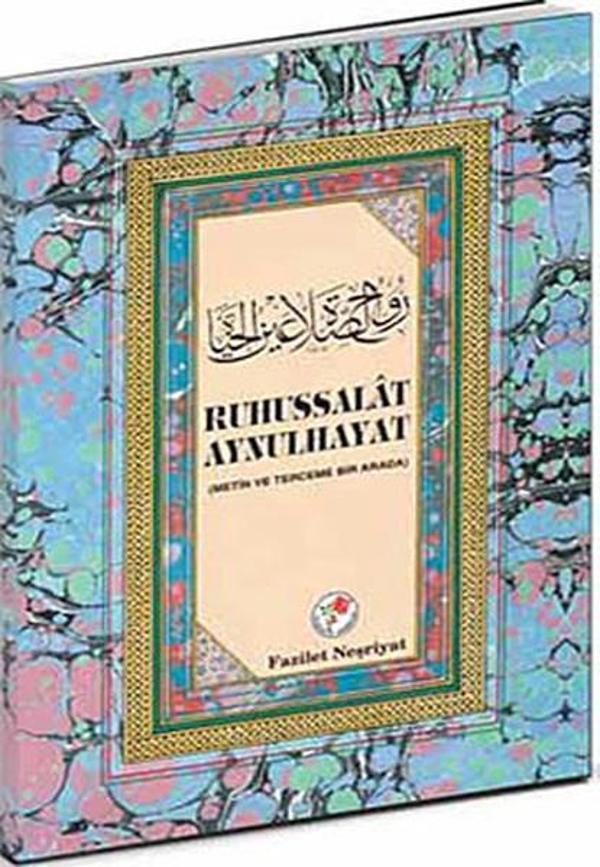 Ruhussalat Aynulhayat - Fazilet Neşriyat - Image 1