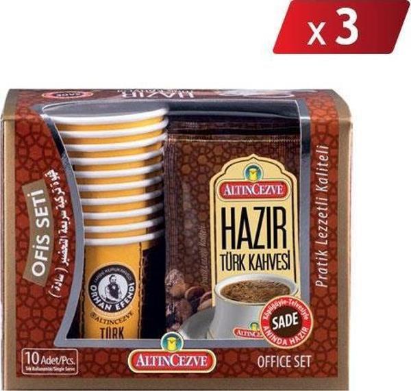 Altıncezve Hazır Türk Kahvesi Ofis Seti Sade 10 x 7 Gr - 3LÜ PAKET - Image 1