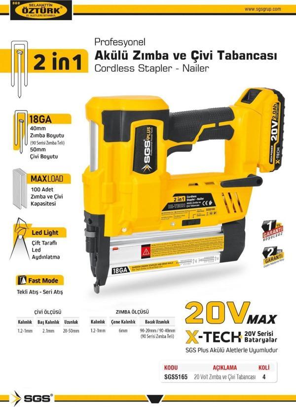 Sgs5165 - 20 Volt 4 Amper Akülü Şarjlı Zımba Ve Çivi Çakma Tabanca Makinesı - Image 1