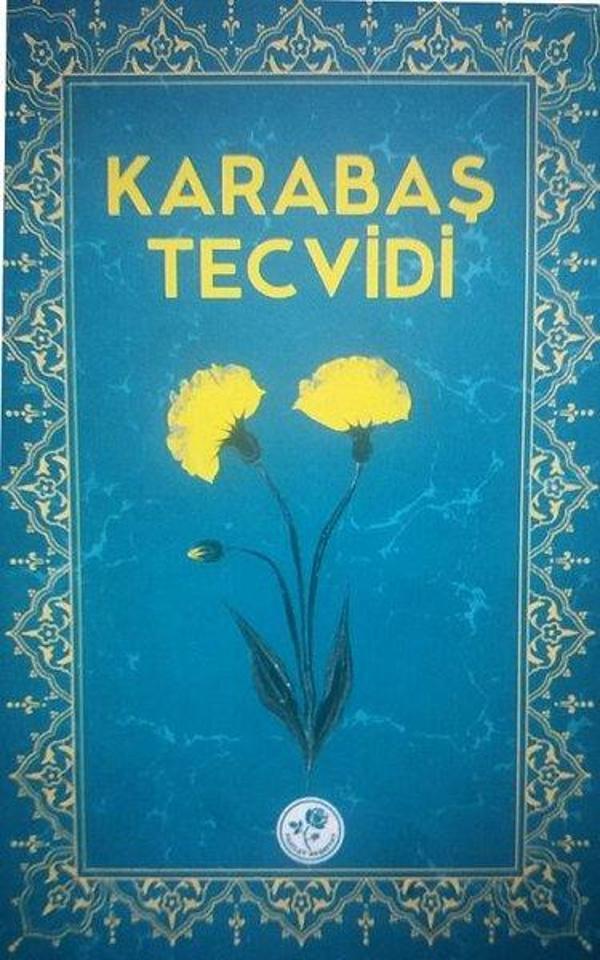 Karabaş Tecvidi - Fazilet Neşriyat - Image 1