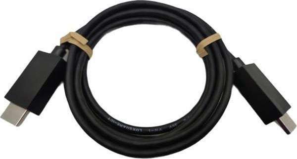 Sony PS5 HDMI Kablo Konsolplus - Image 1