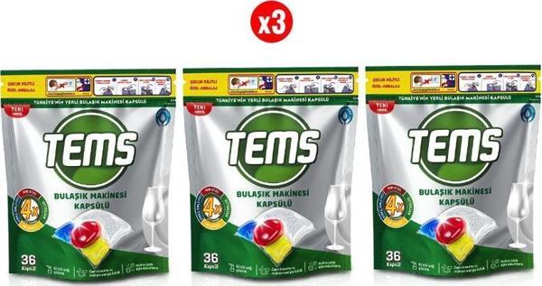 4 Etkili Bulaşık Makinesi Kapsül Deterjanı  3x 36'lı  - Image 1