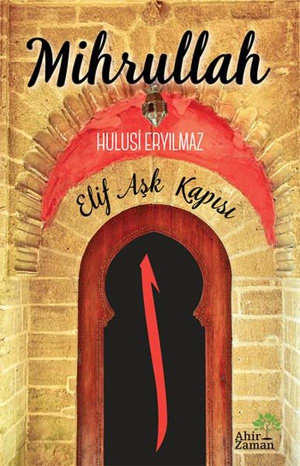 Mihrullah - Ahir Zaman - Image 1