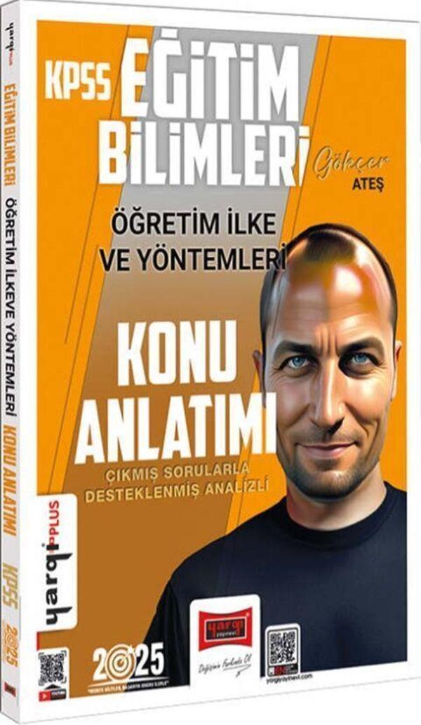 2025 KPSS Eğitim Bilimleri Öğretim İlke ve Yöntemleri Konu Anlatımı Yargı Yayınları - Yargı Yayınları - Image 1
